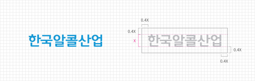 로고타입